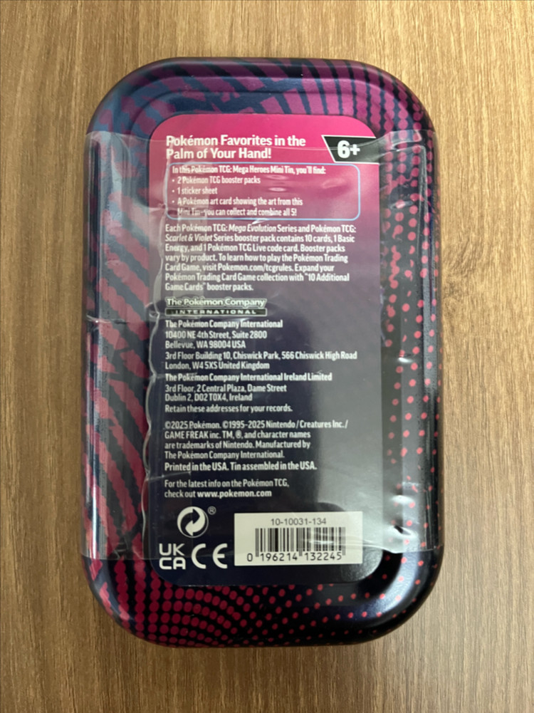 미개봉) 포켓몬 카드 메가에볼루션 가디안 틴 케이스--1