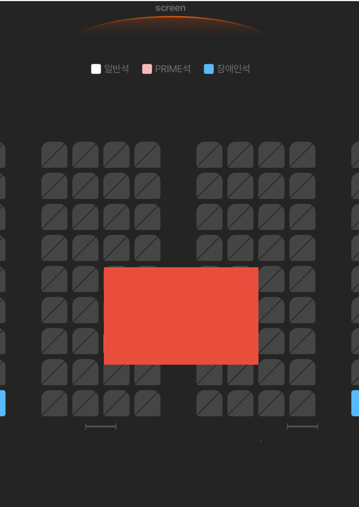 용포프 진격의 거인 FG 중앙 2연석 22/23/24일 4DX CGV 용산--1