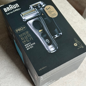 브라운 전기면도기 시리즈9 프로플러스 9565cc 그라파이트 이미지