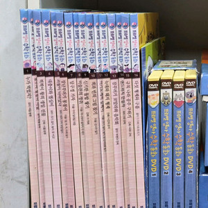 프뢰벨 영아수학동화 전16권 DVD 택포 이미지
