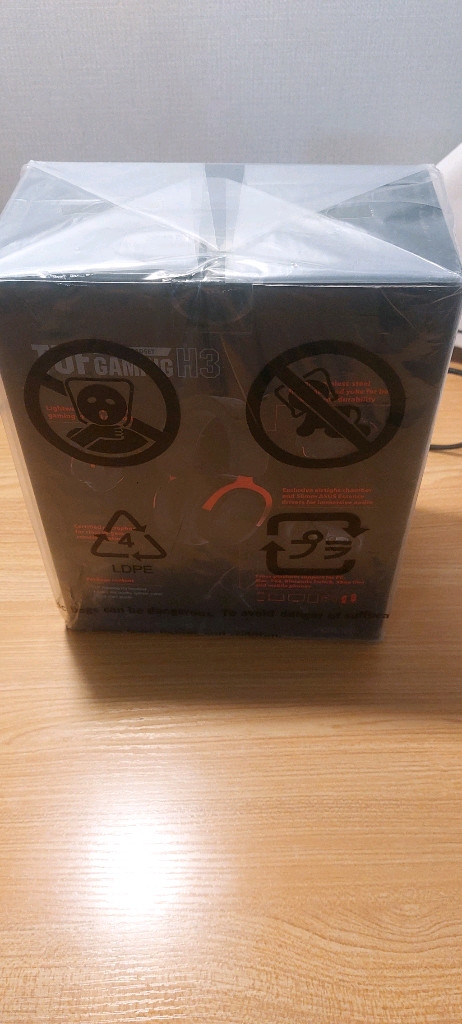 ASUS TUF Gaming H3 게이밍 헤드셋 미개봉--1