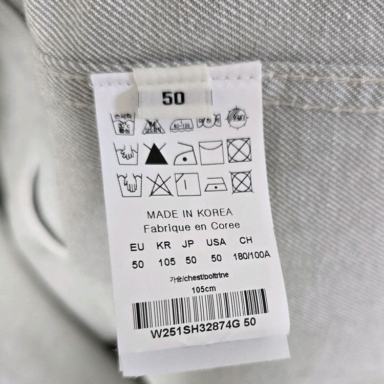 25ss 우영미 코듀로이 베이스볼 로고 반팔 셔츠 50사이즈 105 판매 이미지