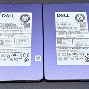 서버용 1920GB SSD 2개