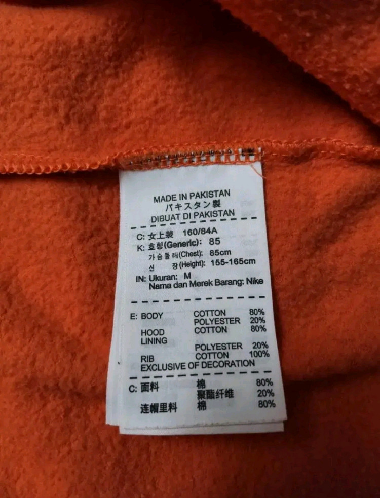 나이키 후드집업 M--3