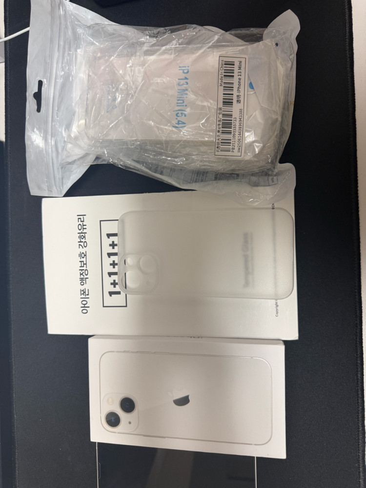 아이폰13미니 256 스타라이트--7