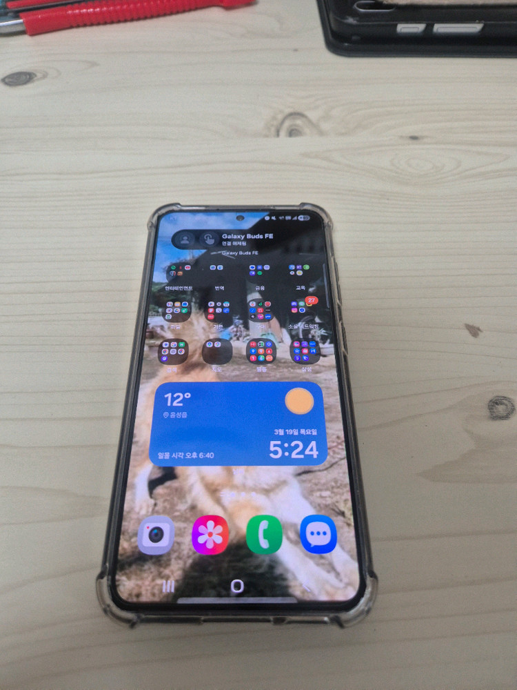 갤럭시S23+보조배터리5000mah--2