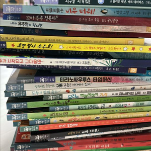 책보의지구별여행