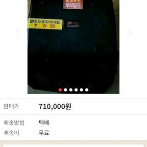 비즈니스 러닝 파워뱅크