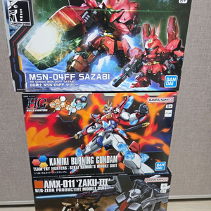 bb후쿠오카 사자비 hg카미키버닝 hg자쿠3 일괄판매(개별가능,택포)