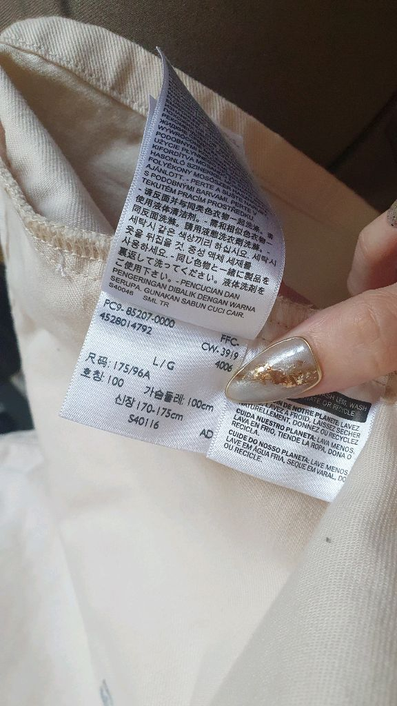 리바이스 LVC 후드 집업 L 이미지