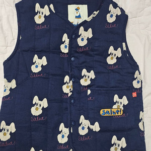 리미떼두두 수면조끼 2XL 반택포