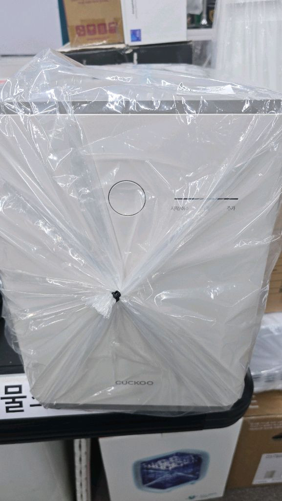 미니 음식물처리기--6