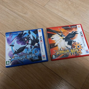 닌텐도 3DS 포켓몬스터 울트라썬 울트라문 이미지