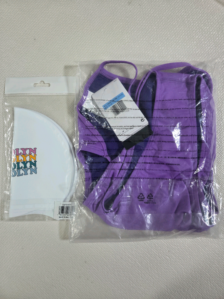 메탈릭 하이컷 컷아웃 26 보라 바이올렛 나이키 수영복,졸린 베비 수모--1