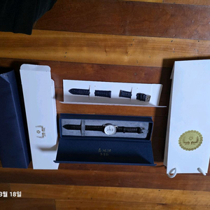 이재명 대통령 기념 시계 이미지