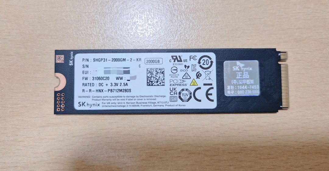 새제품급) 하이닉스 P31 2TB M.2 NVMe SSD 국내정품--1