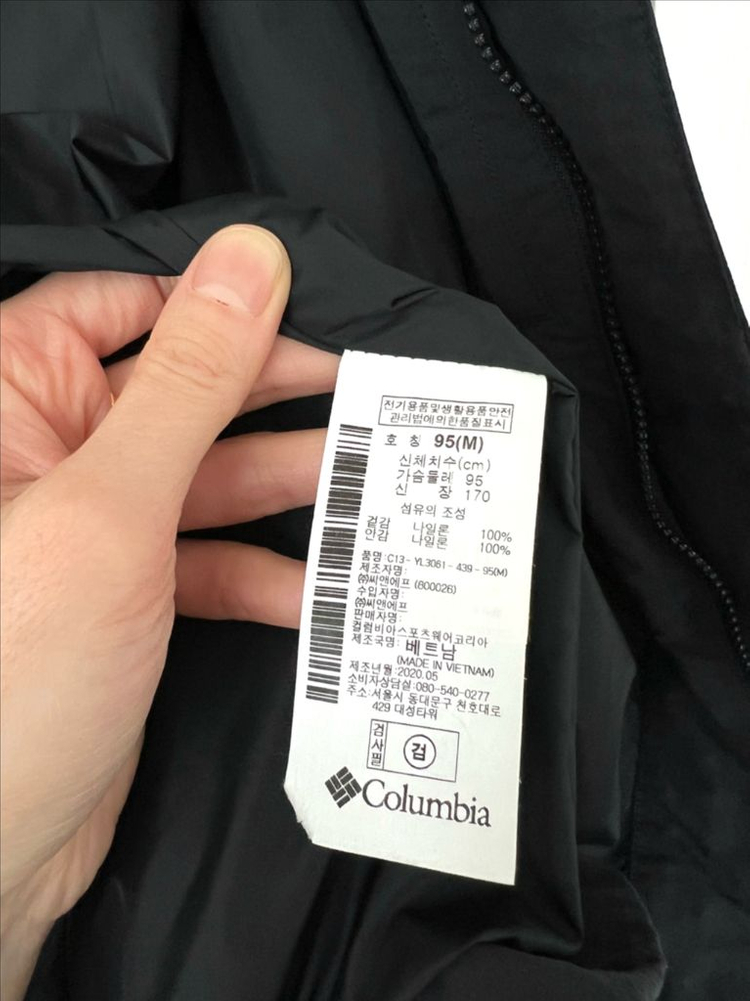 콜롬비아 봄 아우터 (여성) M--7