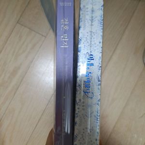 로맨스소설 로설 아내가 돌아왔다+결혼 먼저 (개별 가능)