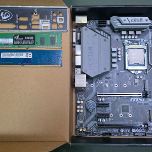 MSI B360M 박격포 i5 9600k 8G램 이미지