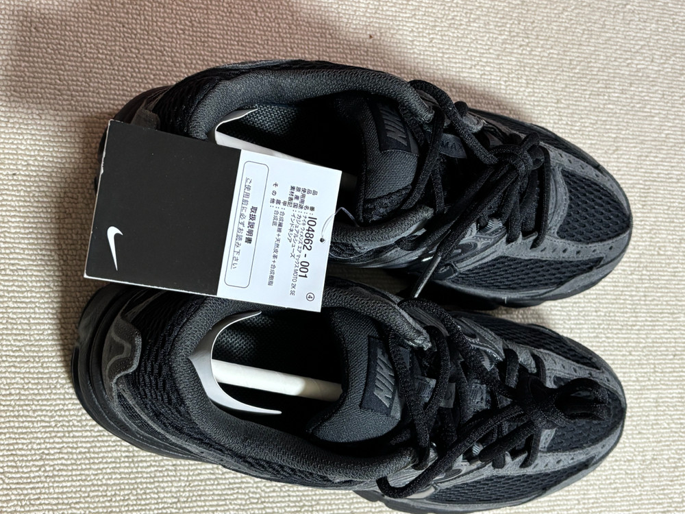 나이키 에어맥스 모토 2K SE 블랙 앤트러사이트--2