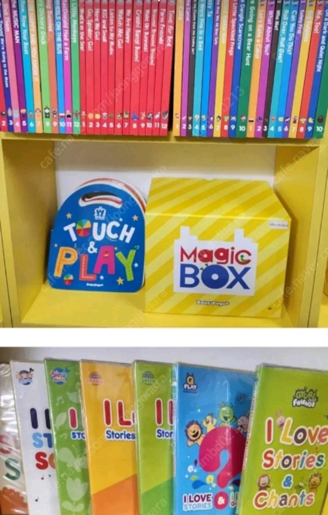 튼튼영어 베리굿 시리즈 풀세트--6