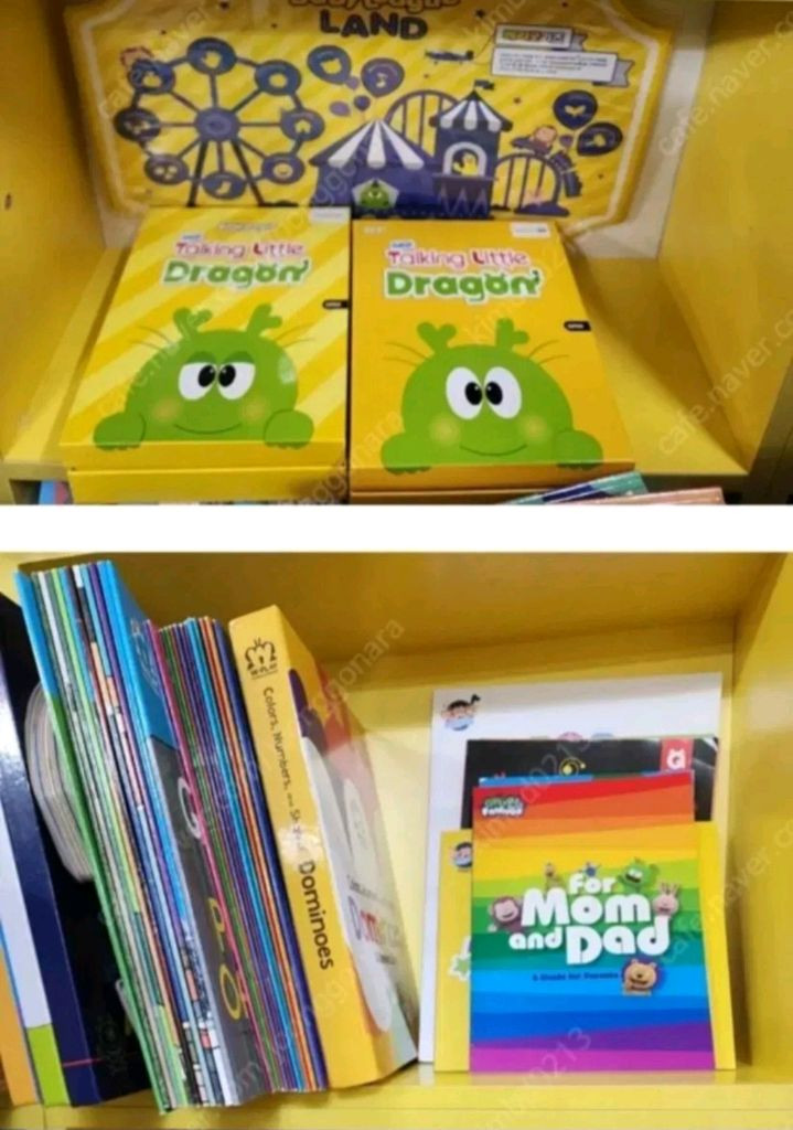 튼튼영어 베리굿 시리즈 풀세트--7