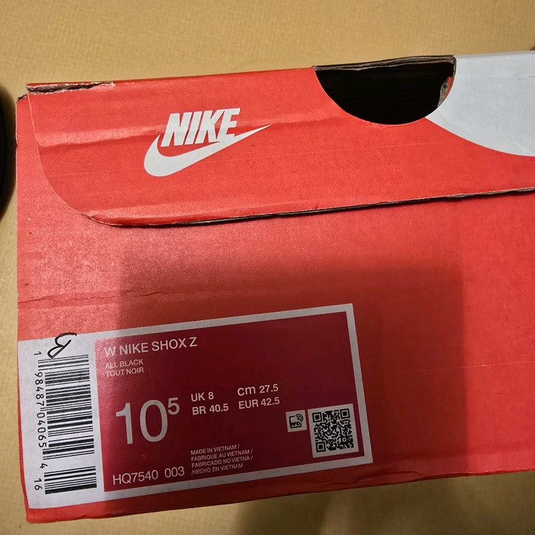 나이키 샥스 Z 올블랙 275사이즈--4