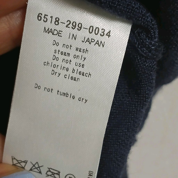 일본 Drawer 니트--7