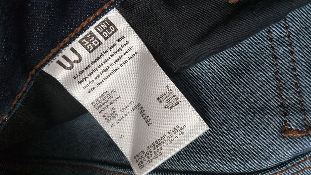 여성 27 청바지 블루진 블랙진 데님 팬츠 이미지