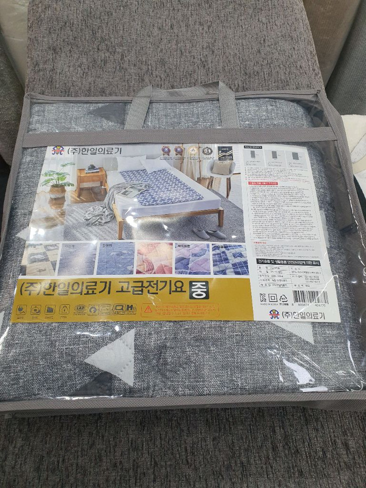 한일의료기 전기장판 싱글 더블 새상품 최저가 이미지