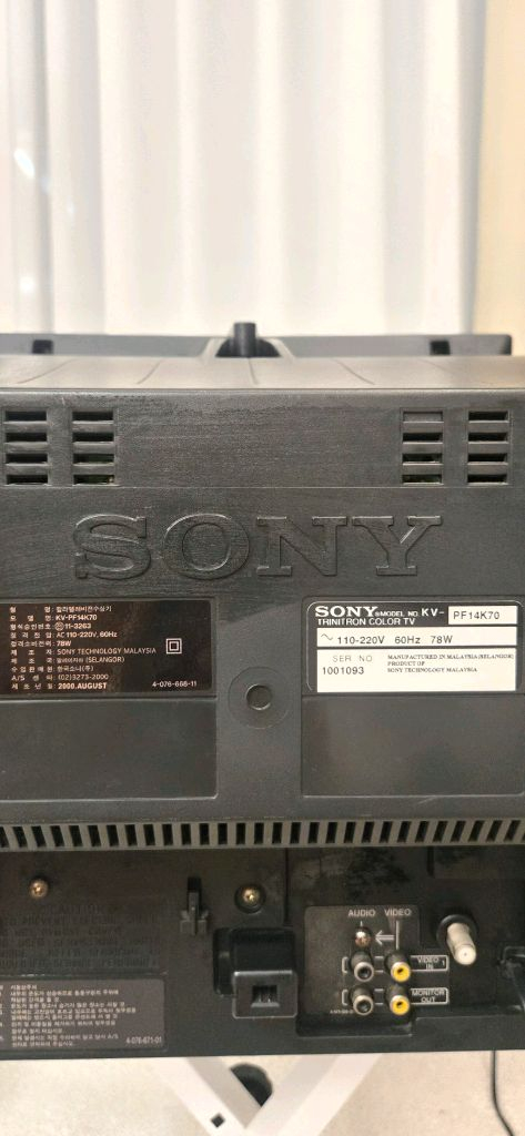 (희귀/정발) 소니 14인치 브라운관 TV (220V 바로 사용) 이미지