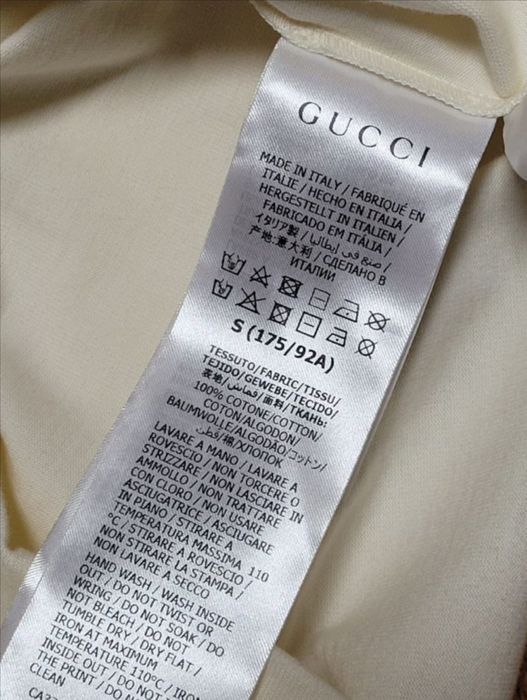 구찌 디즈니 반팔 이미지