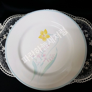 행남대접시27.5cm미사용급 빈티지 이미지
