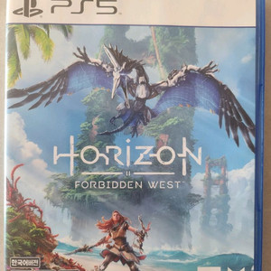 플스5 호라이즌 포비든 웨스트