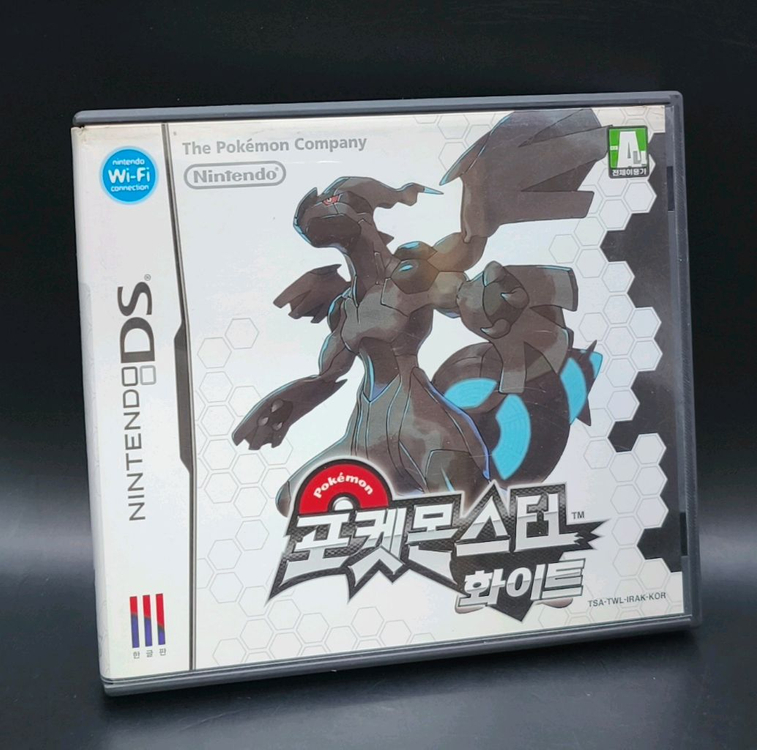 닌텐도DS,3DS가능 포켓몬스터 화이트 이미지