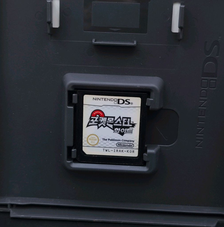 닌텐도DS,3DS가능 포켓몬스터 화이트 이미지