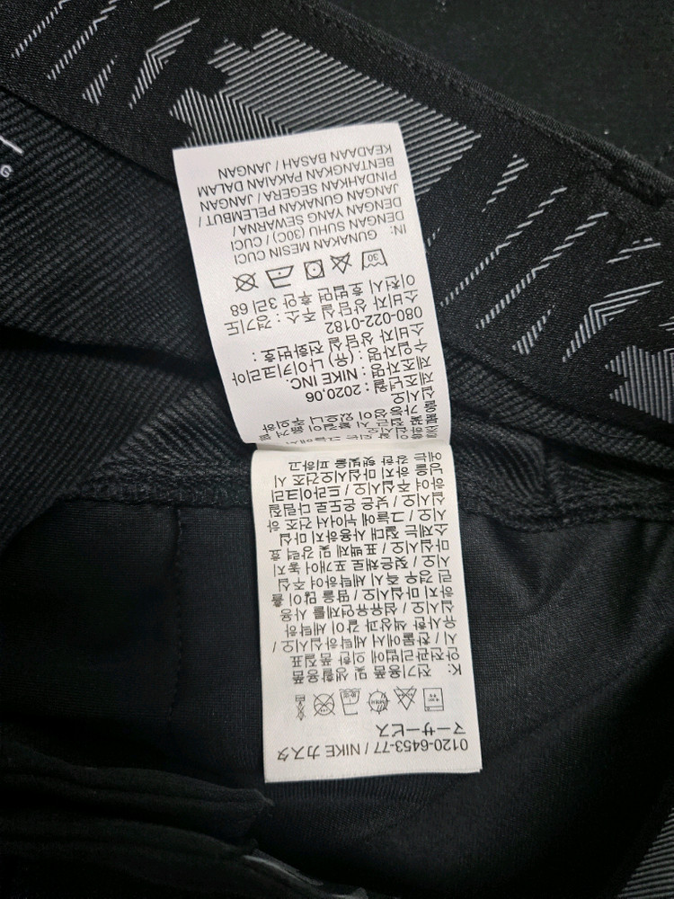 나이키 골프바지 35--4