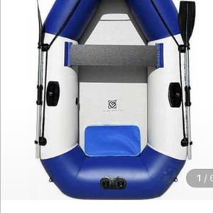 솔라마린 고무보트 1.75m 이미지