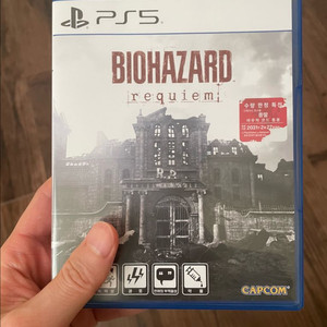 PS5 바이오하자드 레퀴엠
