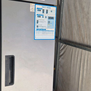 신흥 고추건조기 1도어 14채반 이미지