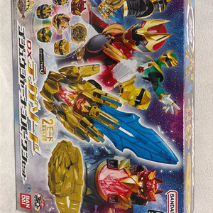 넘버원전대 고쥬저 테가소드 넘버원세트