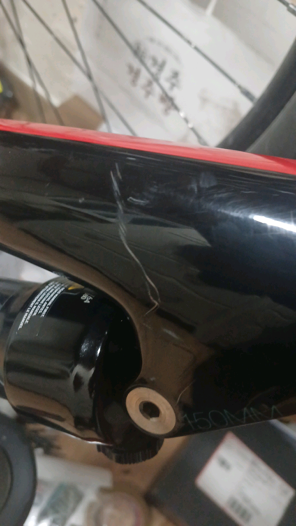 라피에르 제스티 AM527 풀샥 자전거 이미지