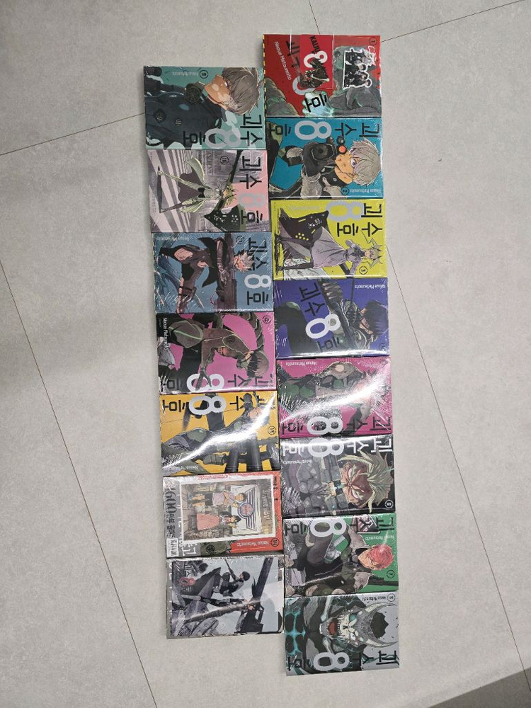 괴수 8호 1-15 세트 (15권 트리플특장판) + 일러스트 카드--1