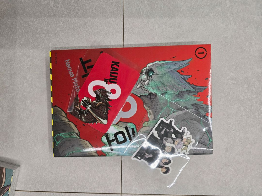 괴수 8호 1-15 세트 (15권 트리플특장판) + 일러스트 카드--2