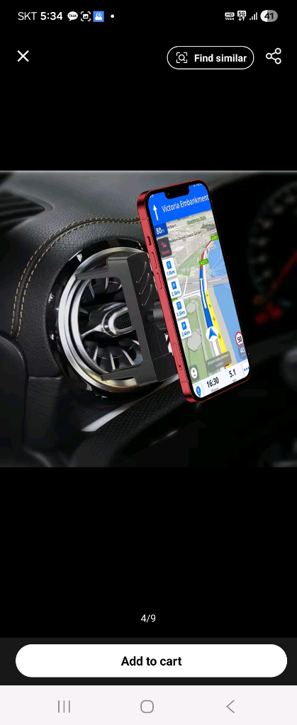 벤츠 차량용 핸드폰 송풍구 거치대 이미지