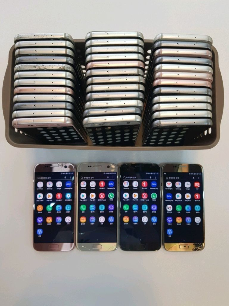 s7 s8 s9 s10 s20 s21 노트9 노트10 노트20 중고폰 이미지