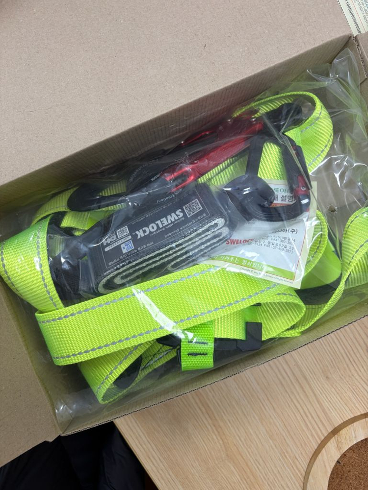 스왈록아시아 안전벨트 안전그네 이미지