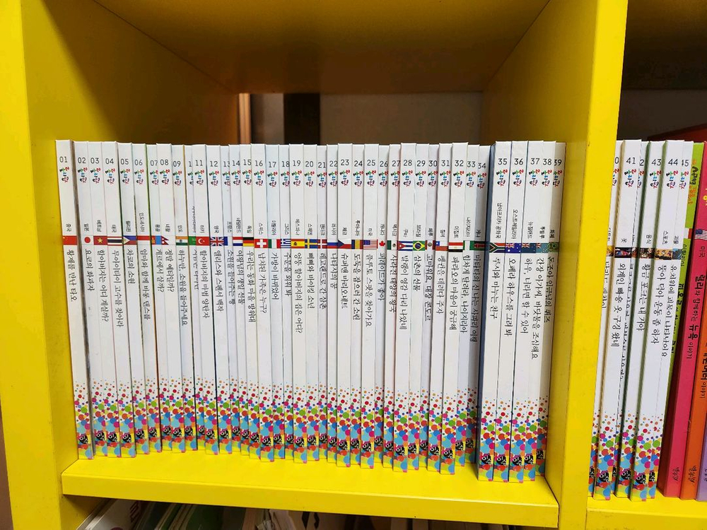 롤리팝 세계문화전집(45권)+세계로핑퐁(14권)--1