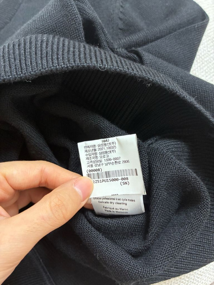메종키츠네 니트 블랙 xs 사이즈--3