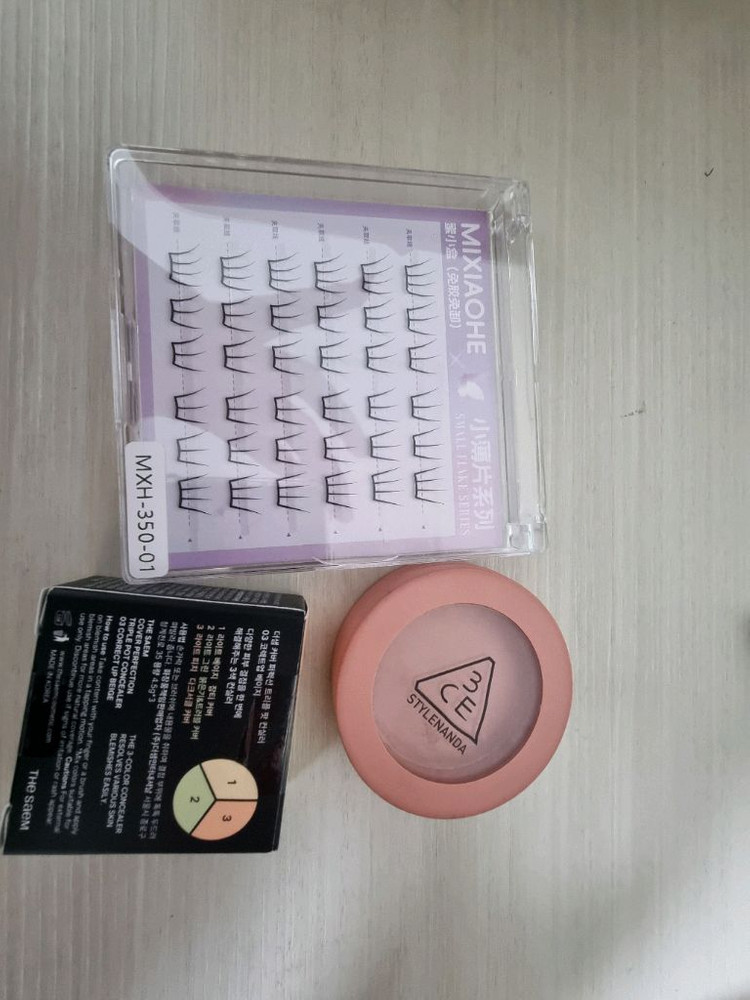 화장품 팝니다(덤으로 화장품 한개 더 드려요) 이미지